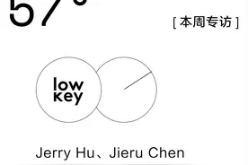 在视觉最挑剔的小众消费市场，他们靠讲故事的包装设计成功突围图片