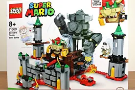 乐高 LEGO 71360、71367、71369《乐高超级马里奥》三盒开箱图图片