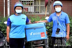 “夫妻档”外卖骑手 西安奋斗打拼收入上万图片