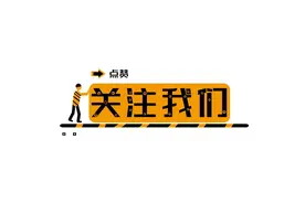 央广网关注：朔州广电主持人变身“带货主播”图片