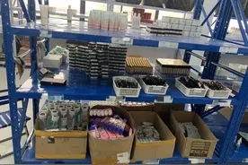 这个直播带货，让全国2000多名女士上当！｜今晚九点半图片
