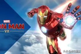 《钢铁侠VR》评测7.5分 可能是最契合VR的超级英雄图片