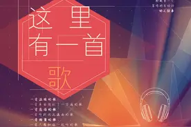 苏打绿（蘇打綠）没了，还好有鱼丁糸(mi)图片