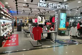 匹克获邀入驻上海永安百货 一线市场布局再起航图片