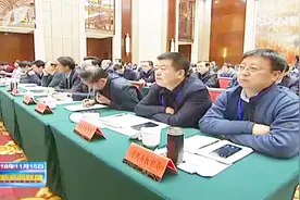 山西省县域义务教育基本均衡发展国家督导检查反馈会召开视频封面