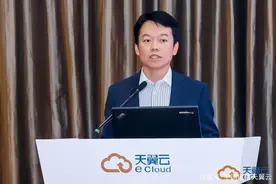 独家：海南电信新任总经理到任 由电信云计算公司副总李云庄升任图片
