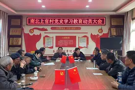 咸阳乾县马连镇南北上官村党史学习教育部署进村入户图片