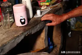 纪实故事：那年我在北京，差点被二姨打死图片
