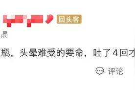 有多少人喝完RIO强爽后，活成了黎明的老狗？图片