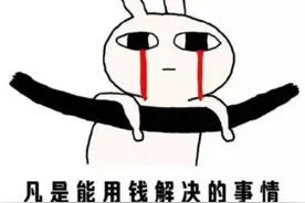 做完骨科手术的心路历程图片