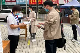法考过后 相约领证吧！图片