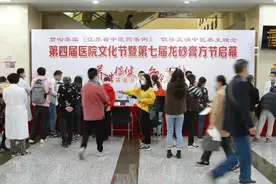 “一把手”调整！涉无锡多家医院图片