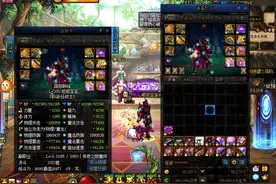 DNF：最强3件套SS，百搭所有顶级套装，深渊爆出水果3立马分解图片