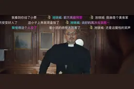 《瞄准》：这一次，陈赫一笑，我就闭上眼图片