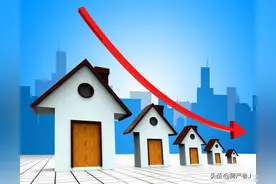 炒房者的最终归宿：香河一楼盘房价下跌三分之二图片