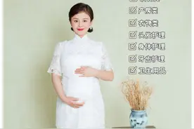 超精简入院待产包，其实没那么复杂！（妈妈篇）图片