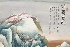 张大千誉他为“民国画坛第一人”——吴湖帆，山水画雅腴灵秀图片