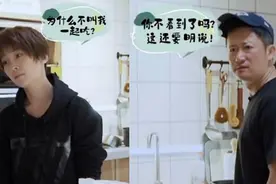 影帝吴京太暴躁？与老婆争吵表情狰狞还怒摔毛巾，谢楠被指卑微图片