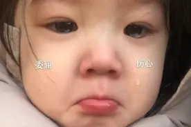 为什么又是我图片
