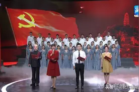 永远跟党走·建功新时代——河北广播电视台（集团）举行迎庆“七一”主题展演活动图片
