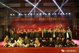 江埔街“鹊塱好声音”精彩上演！图片