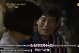 人到中年，我才终于读懂父亲的3个真相图片