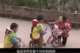 袖珍女子生女儿被村民嘲笑，赌气生下双胞胎儿子，她的日子更难了图片