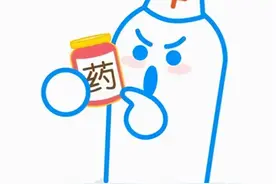合理用药，你需要知道这些→图片