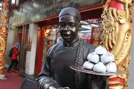 天津招牌百年名企狗不理黯然落幕？网友：死于35元一只的包子图片