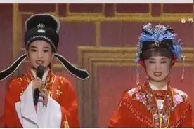 宁波小戏迷携妈妈亮相央视舞台 有意思的是，母女俩扮演一对新婚夫妻图片