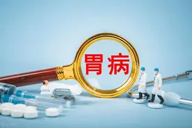 抑酸药、胃动力药、胃黏膜保护剂最多能吃多长时间？医生告诉你图片