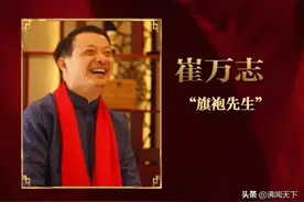 榜样|“旗袍先生”崔万志：秉承“徽商”之诚 他用不服输的信念改写人生图片