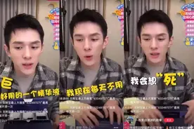 是的，李佳琦有唯粉了图片