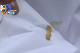 快餐店吃出疑似烟头，店长说好像是香菇？图片