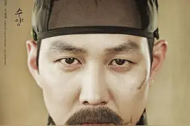朝鲜版的“癸酉靖难”，首阳大君李瑈是被逼无奈还是有意而为之？图片