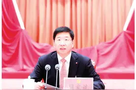 中国共产党桂林市第六届委员会举行第一次全体会议 周家斌当选为市委书记 李楚、彭东光当选为市委副书记图片