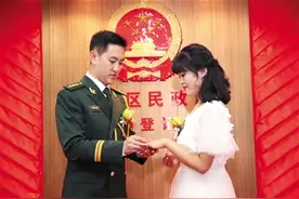 军婚政审女方这些内容必查！军嫂政审哪些情形属于不合格？图片