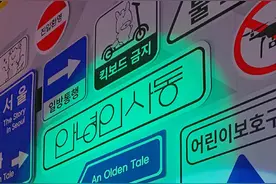 壁纸｜喜欢你是我的秘密图片
