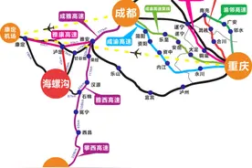 端午哪里耍？ 准备好出发了吗？图片