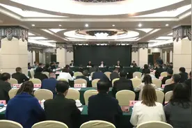 泽州县召开县人大、县政协“两会”筹备会议图片