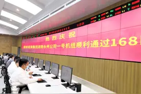 国家能源集团湖南永州电厂一期工程项目建设纪实图片