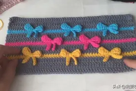 充满童趣的花样会让人心情愉悦，彩色蝴蝶结针编织教程，适合儿童图片