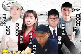号外！象棋残局大赛来了，出题的都是大师、特大，解出一题奖千元图片