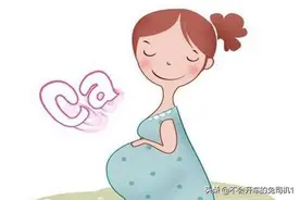 孕晚期的几个注意事项！过来人的经验图片