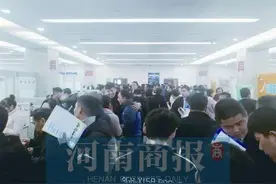 今年一季度郑州就业形势咋样？求职人数明显减少，这类产业用人需求旺盛图片