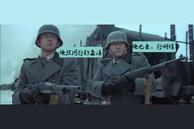 致“偷驴”君:两人搭伙钓鱼，一起挨着还是拉开距离各自为战好？图片