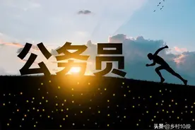 机关事业单位养老金和职业年金补发，30年教龄荣誉证能否挂钩职称图片