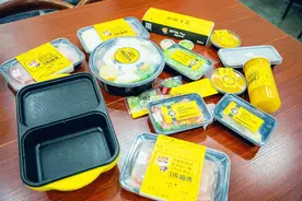 保定有家烤涮一体的新式火锅外卖！竟然还免费送锅图片