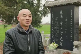 河南女中医81年行医，数万人被治愈，墓碑上刻有100个秘药方图片