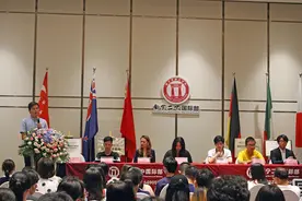 择校困惑？B+学子南宁二中国际部录取计划发布会为您提供选择项图片